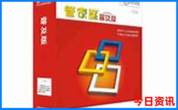 从山东到内蒙古自驾游最佳路线